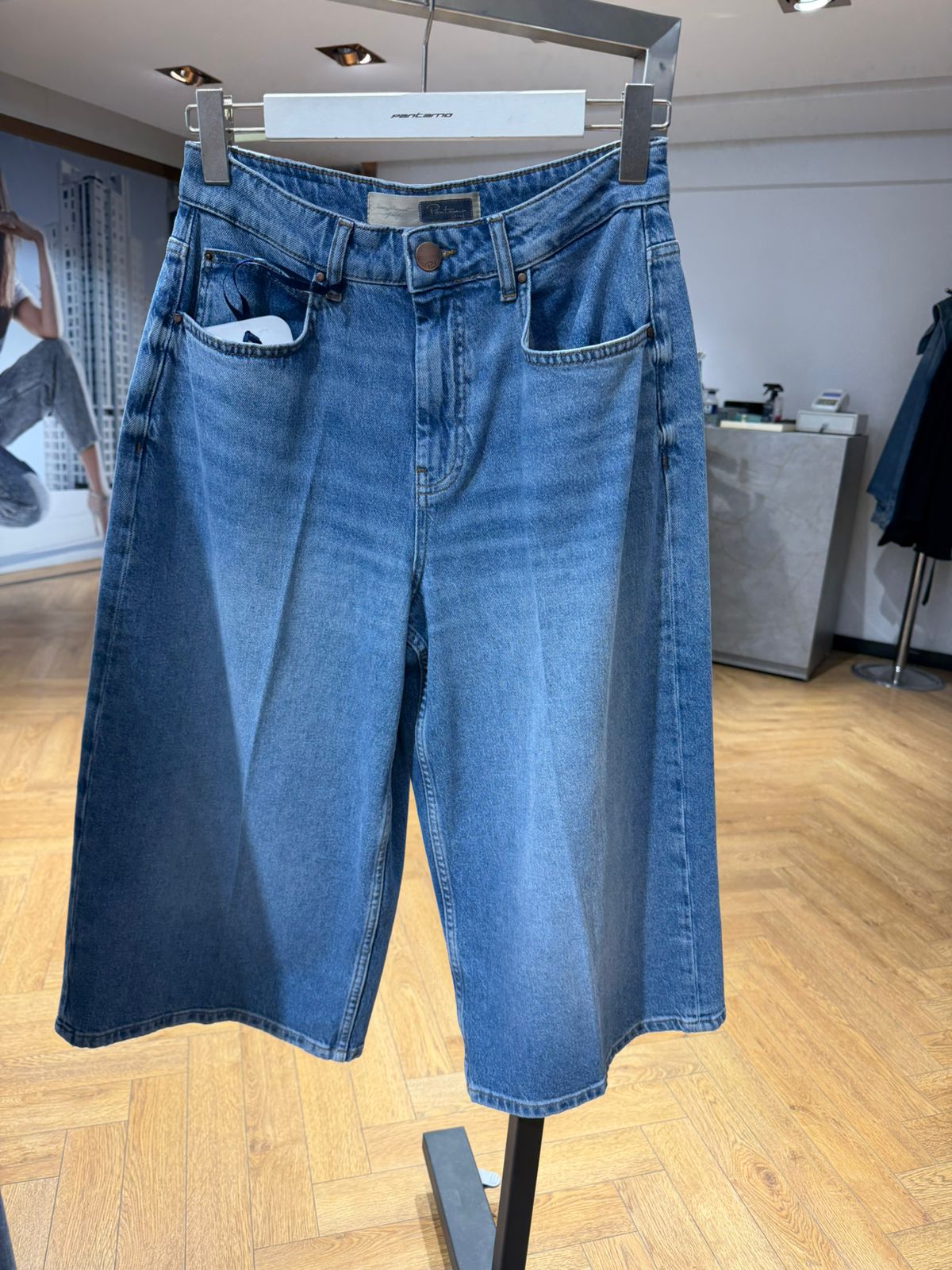 Pantallona jeans bermuda moderne Main image